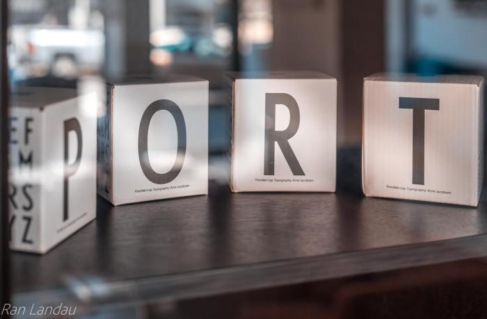 the new port hotel tel aviv