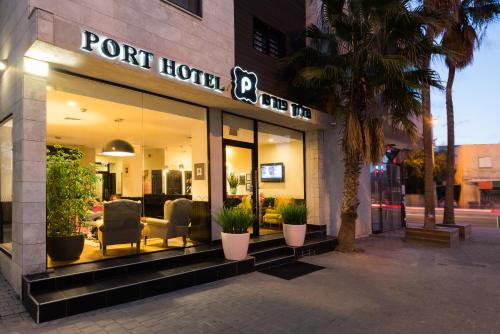 the new port hotel tel aviv