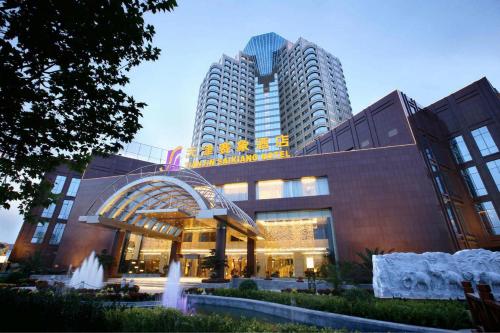 tianjin saixiang hotel