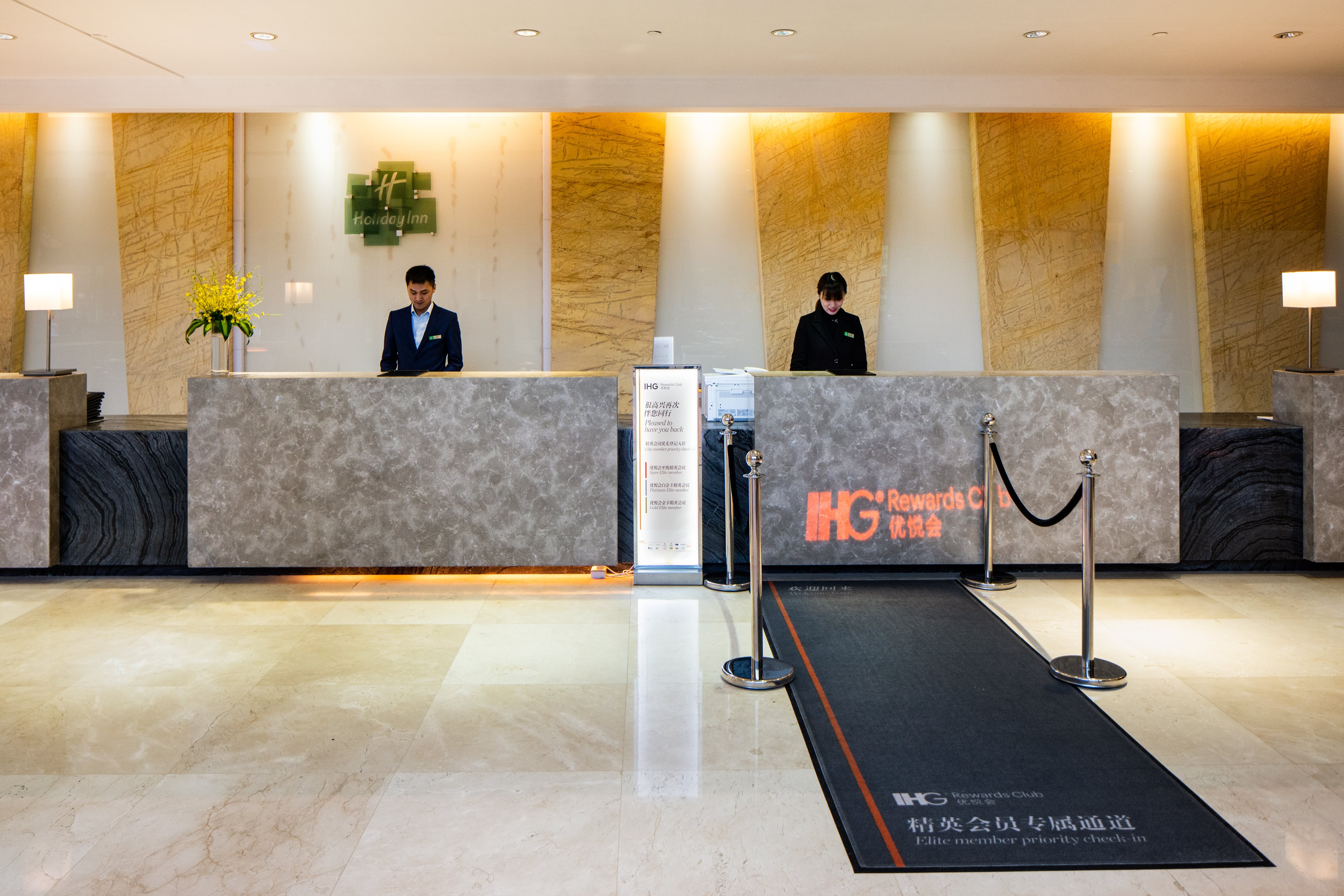 holiday inn riverside wuhan an ihg hotel