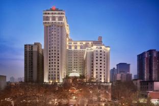xian