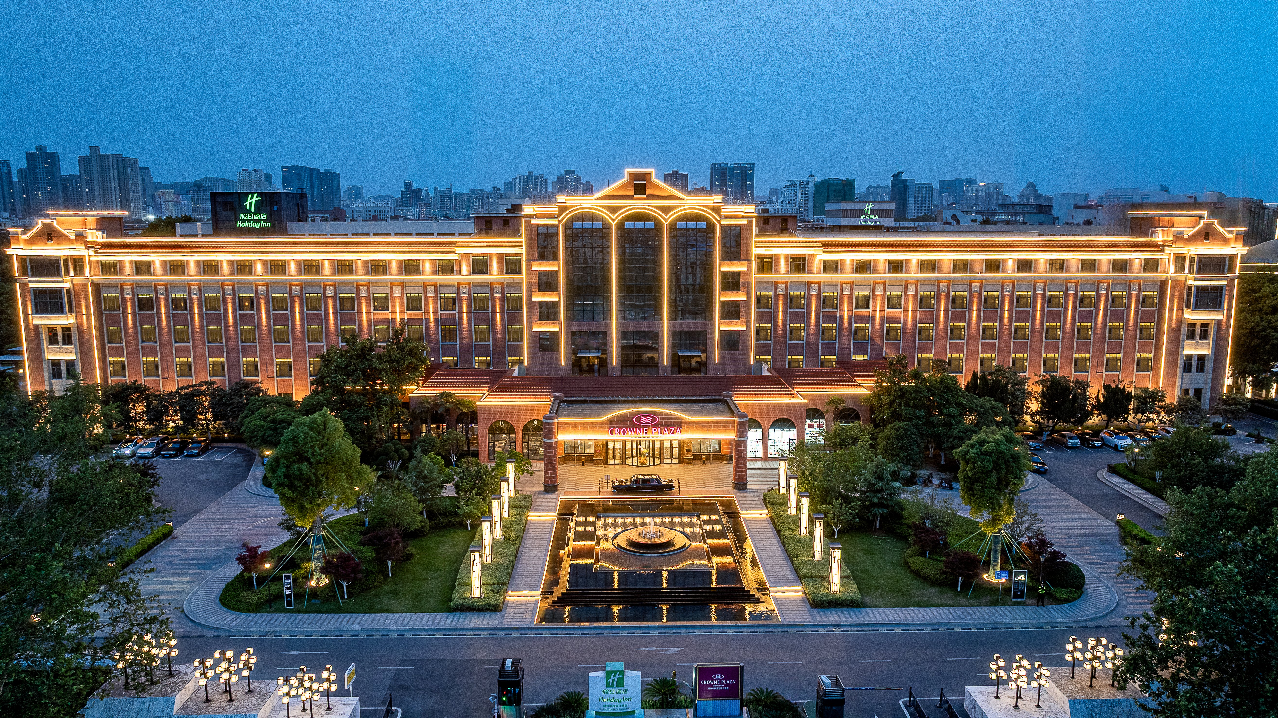 crowne plaza zhengzhou by ihg