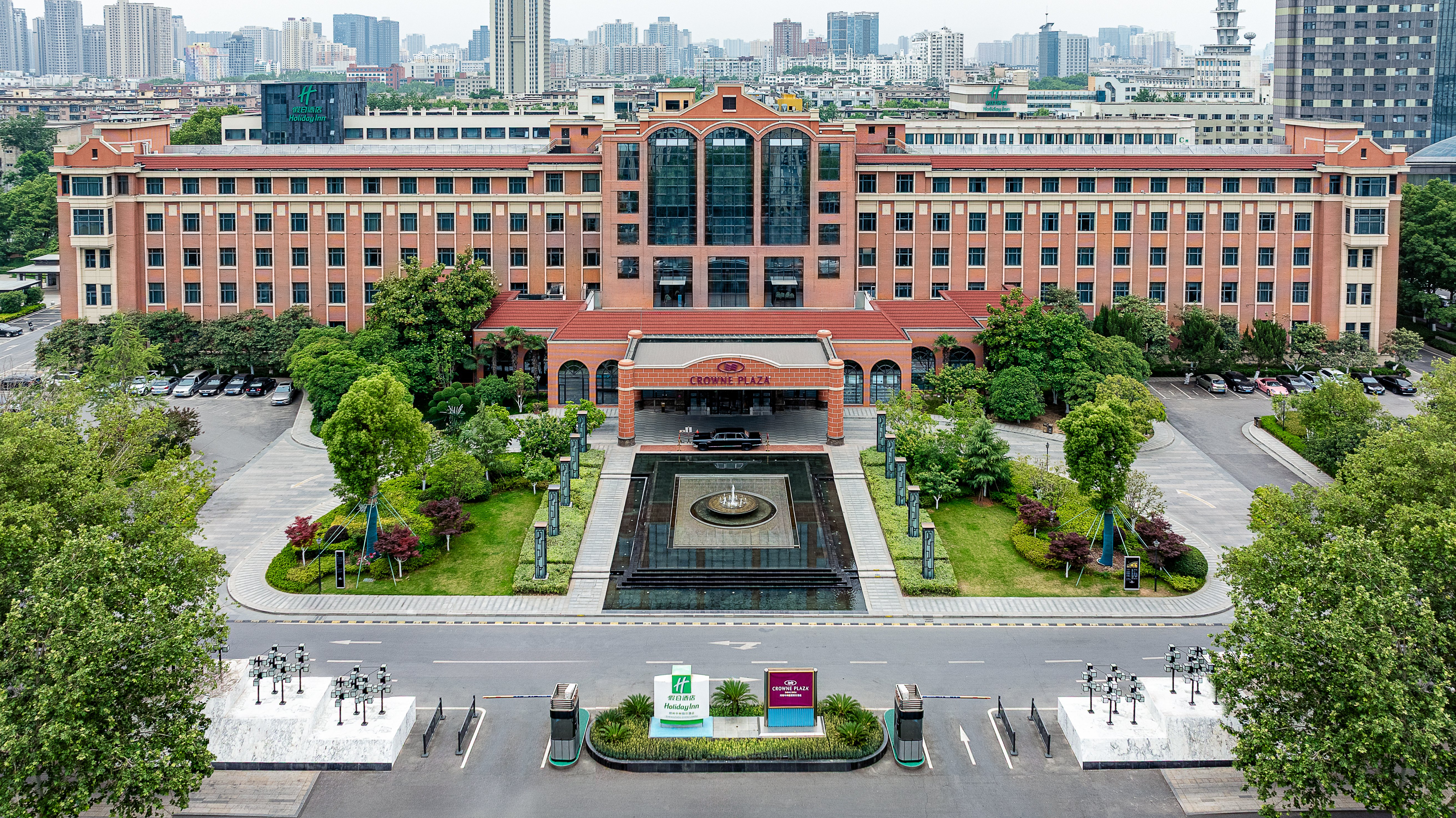 crowne plaza zhengzhou by ihg