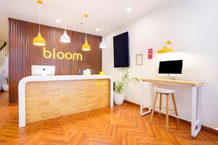 bloom hotel heritage walk