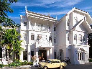 Ping Nakara Boutique Hotel & Spa,Chiang Mai>>Chang Khlan,5 star