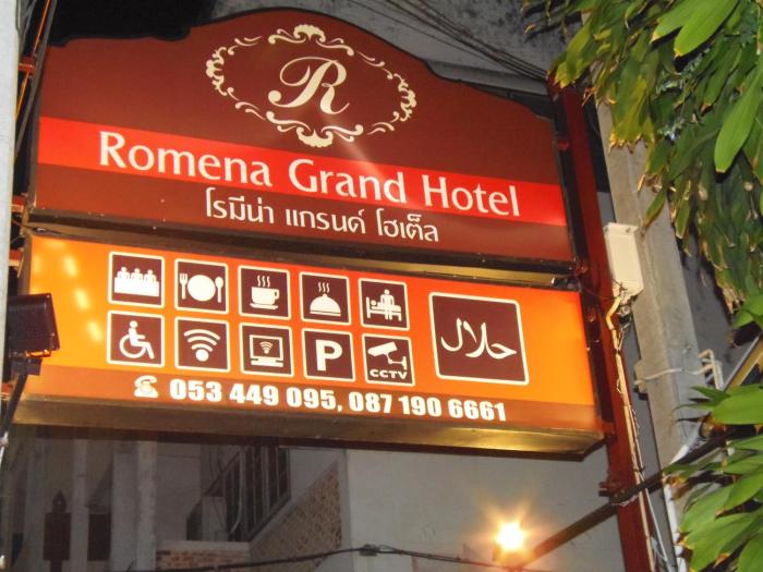 romena grand hotel