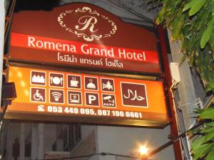 romena grand hotel