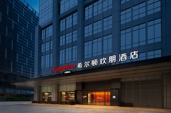 hampton by hilton foshan shunde beijiao
