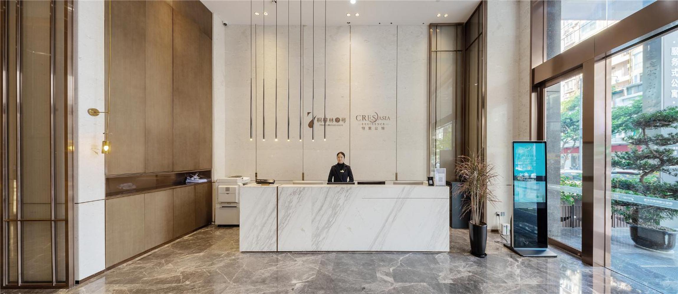 chengdu