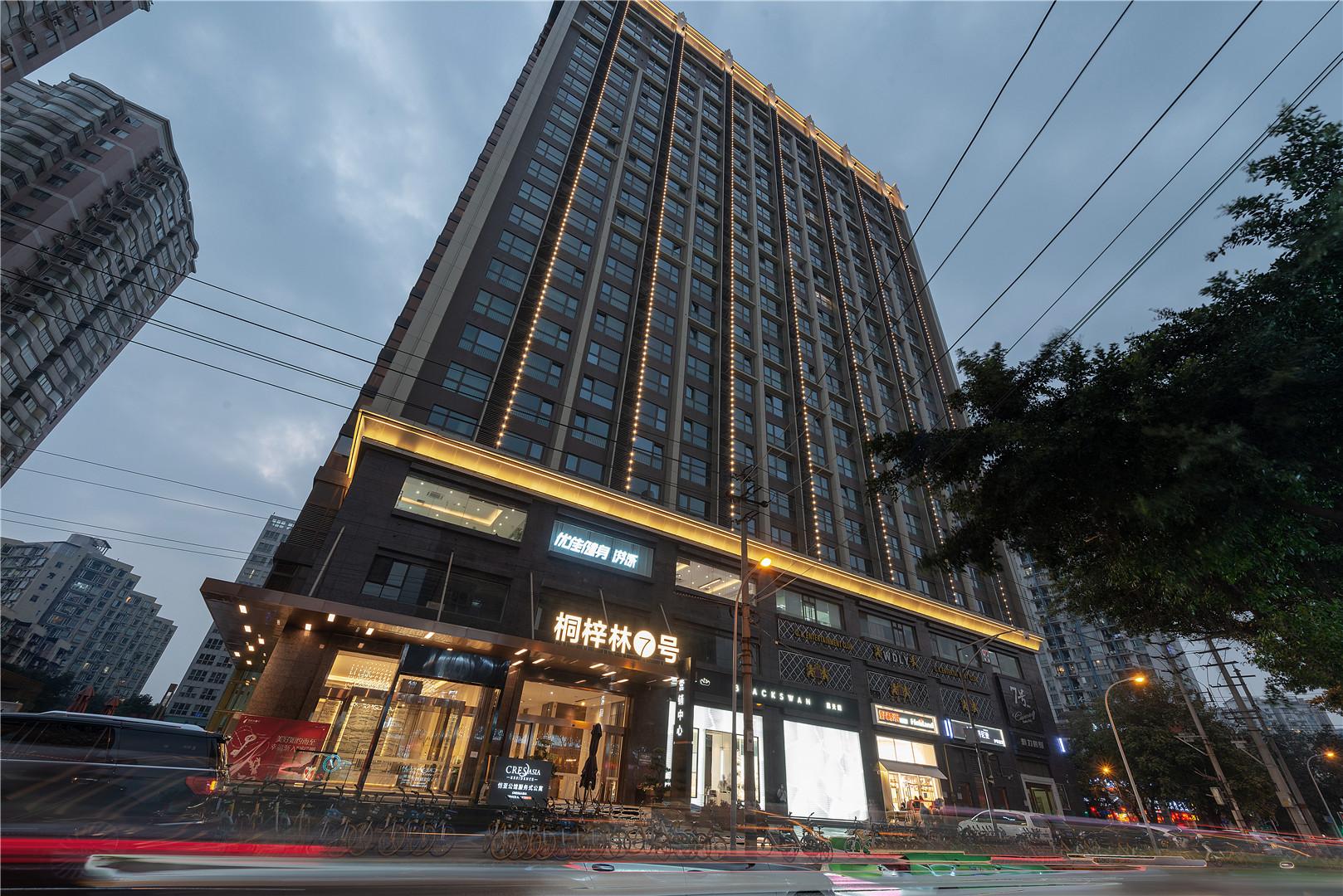 chengdu