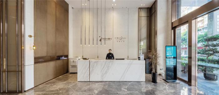chengdu