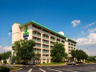 holiday inn express and suites king of prussia