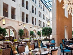 waldorf astoria jerusalem