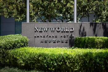 new world langfang hotel