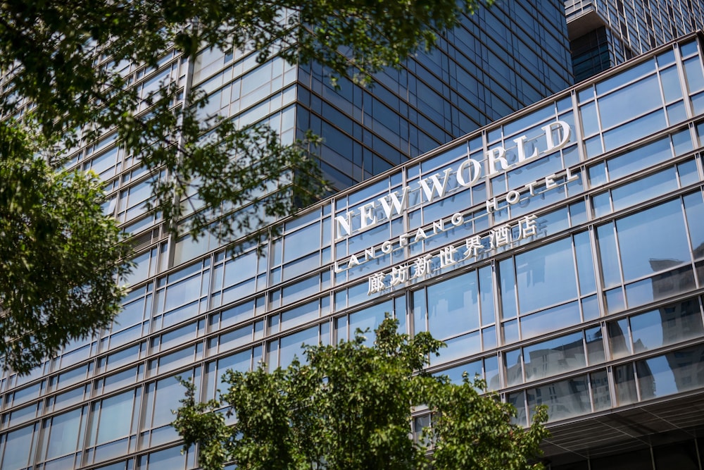 new world langfang hotel