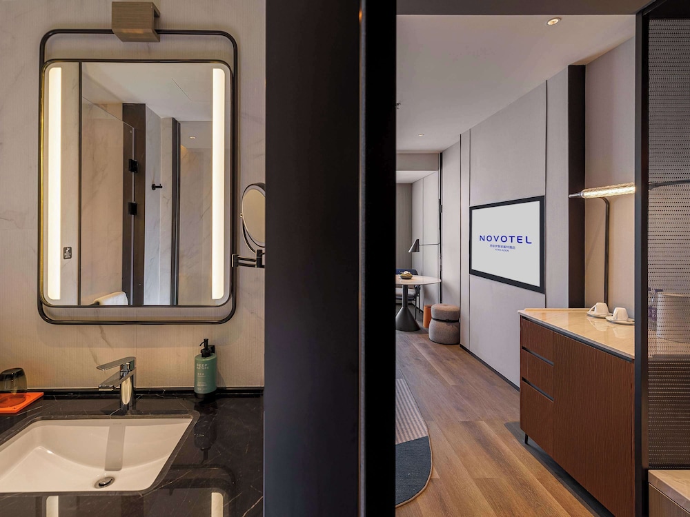 novotel xi an aden