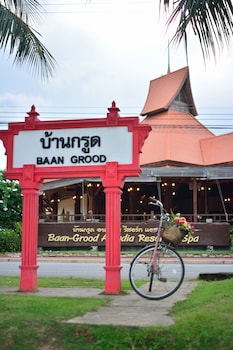 Baan Grood Arcadia Resort & Spa,Hua Hin>>Bang Saphan,4 star