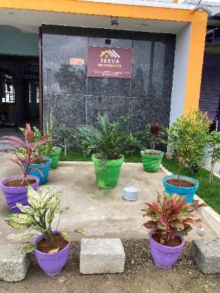 attur