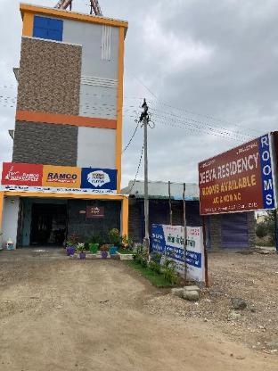 attur