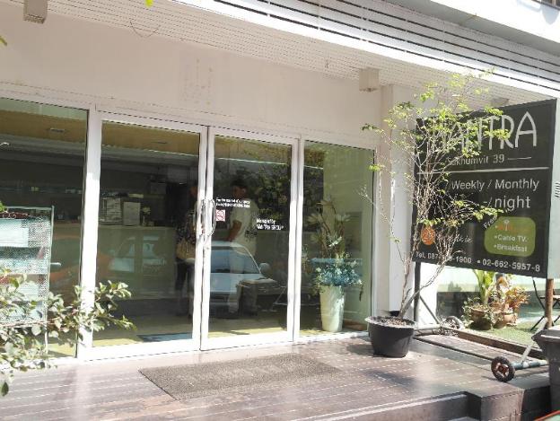 nantra sukhumvit 39 hotel