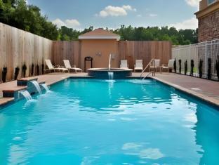 holiday inn hammond by ihg