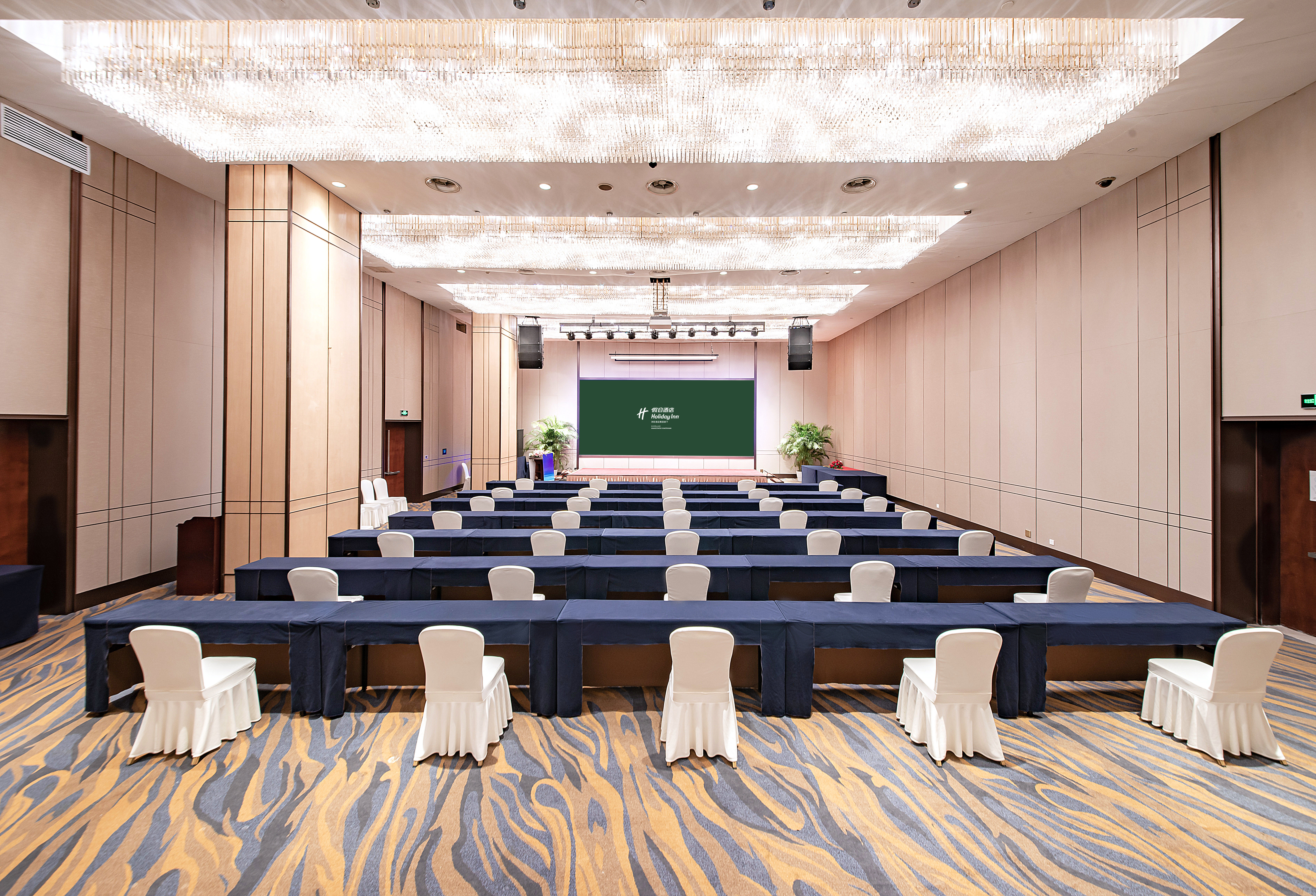 holiday inn hangzhou xiaoshan by ihg