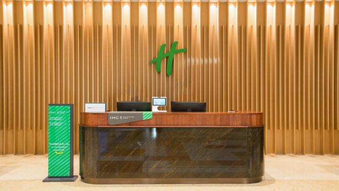 holiday inn hangzhou xiaoshan by ihg