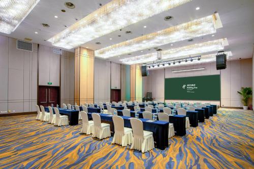 holiday inn hangzhou xiaoshan by ihg