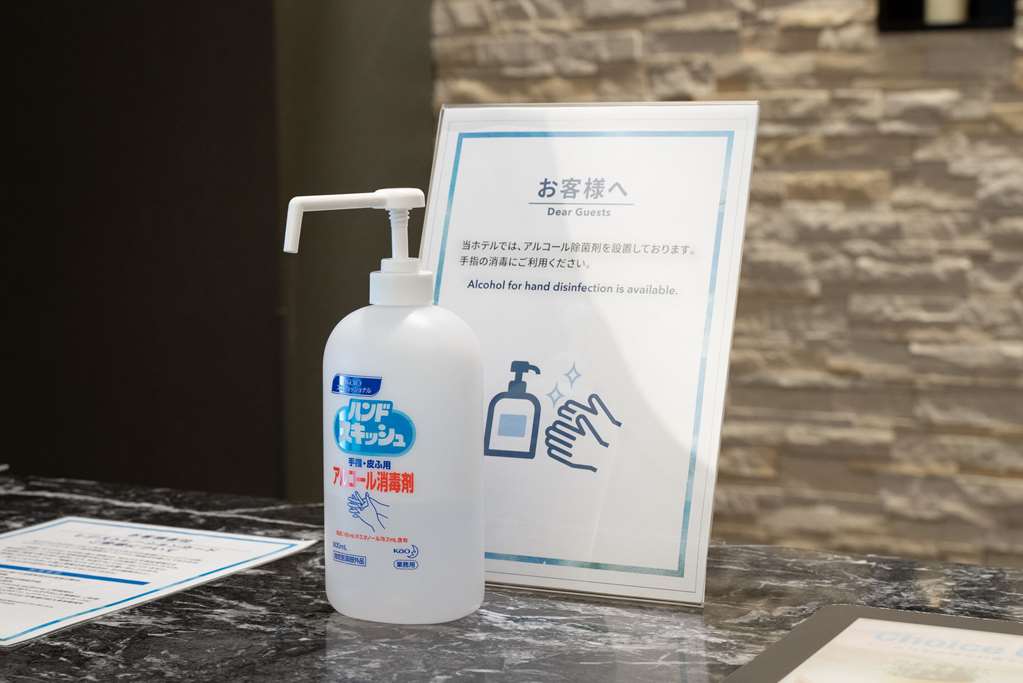 comfort hotel kitakami