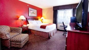 holiday inn express jamestown by ihg