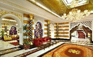 waldorf astoria jeddah qasr al sharq