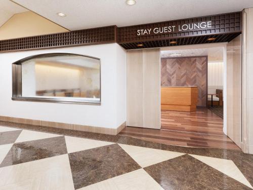 hotel new hankyu kyoto