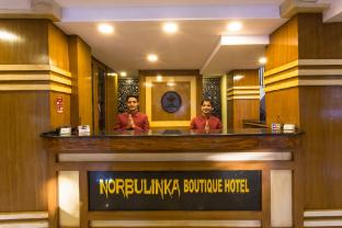 devo boutique hotel