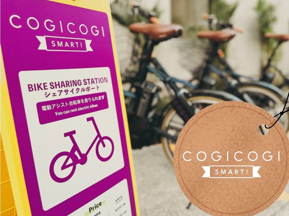 hotel resort inn ishigakijima