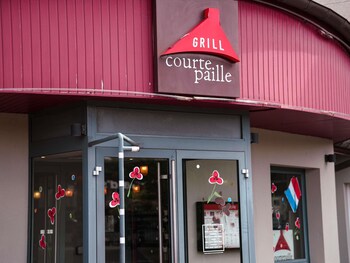 ibis budget caen porte de bretagne