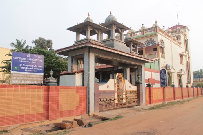 kanadukathan