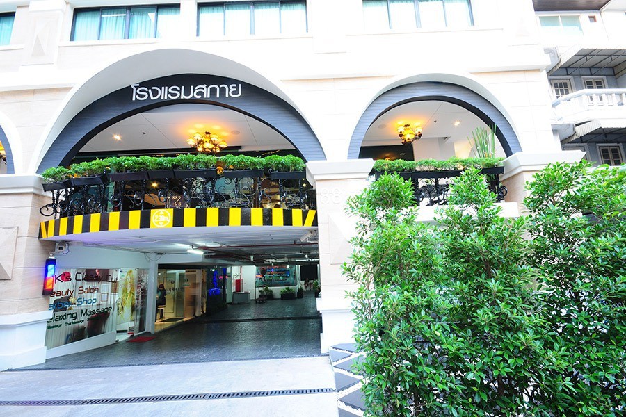 aspira skyy sukhumvit 1