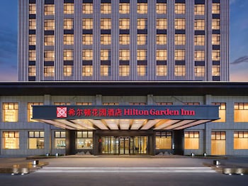 Hilton Garden Inn Aksu Downtown,,4 star
