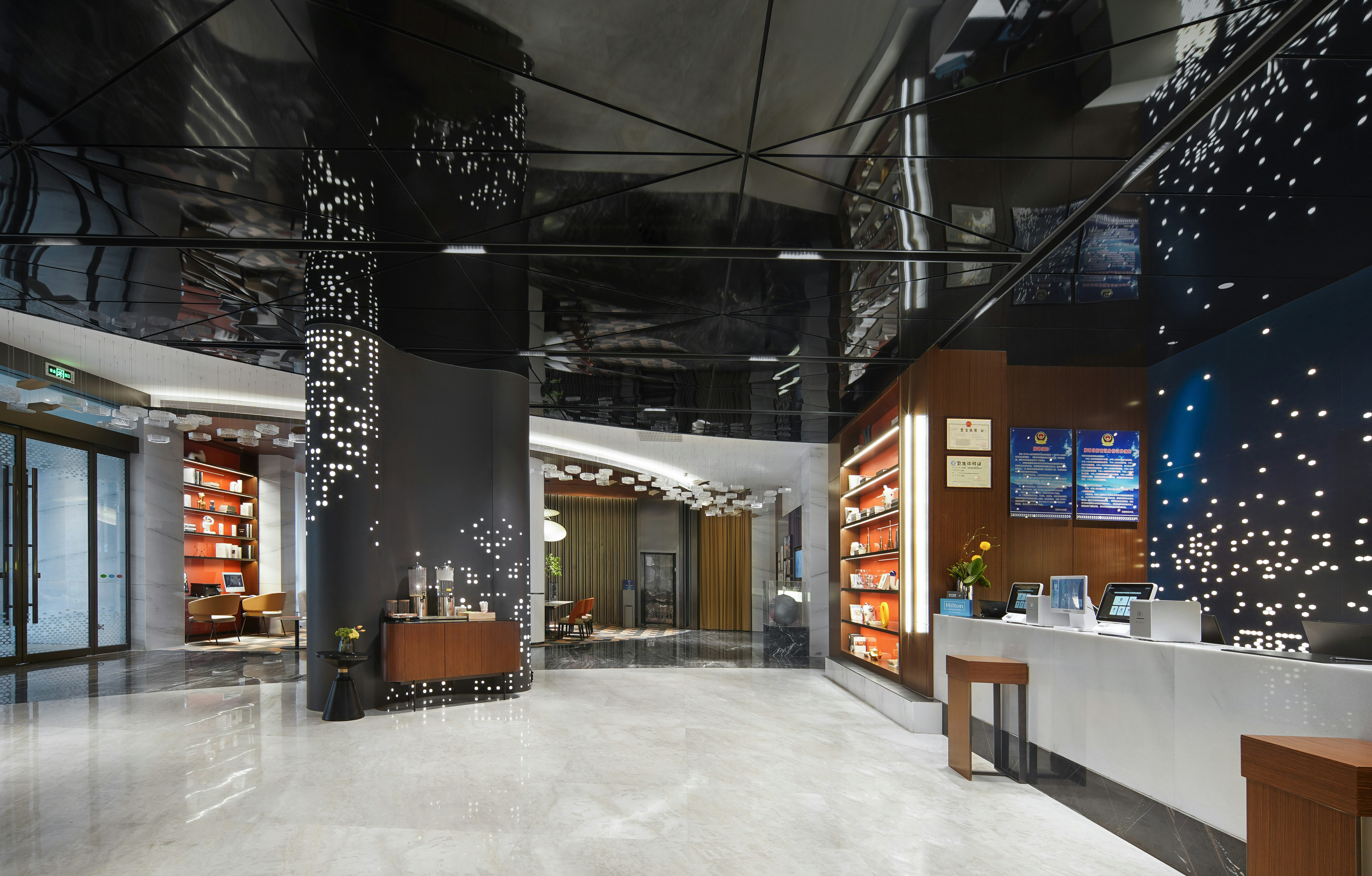 hampton by hilton beijing south railway station