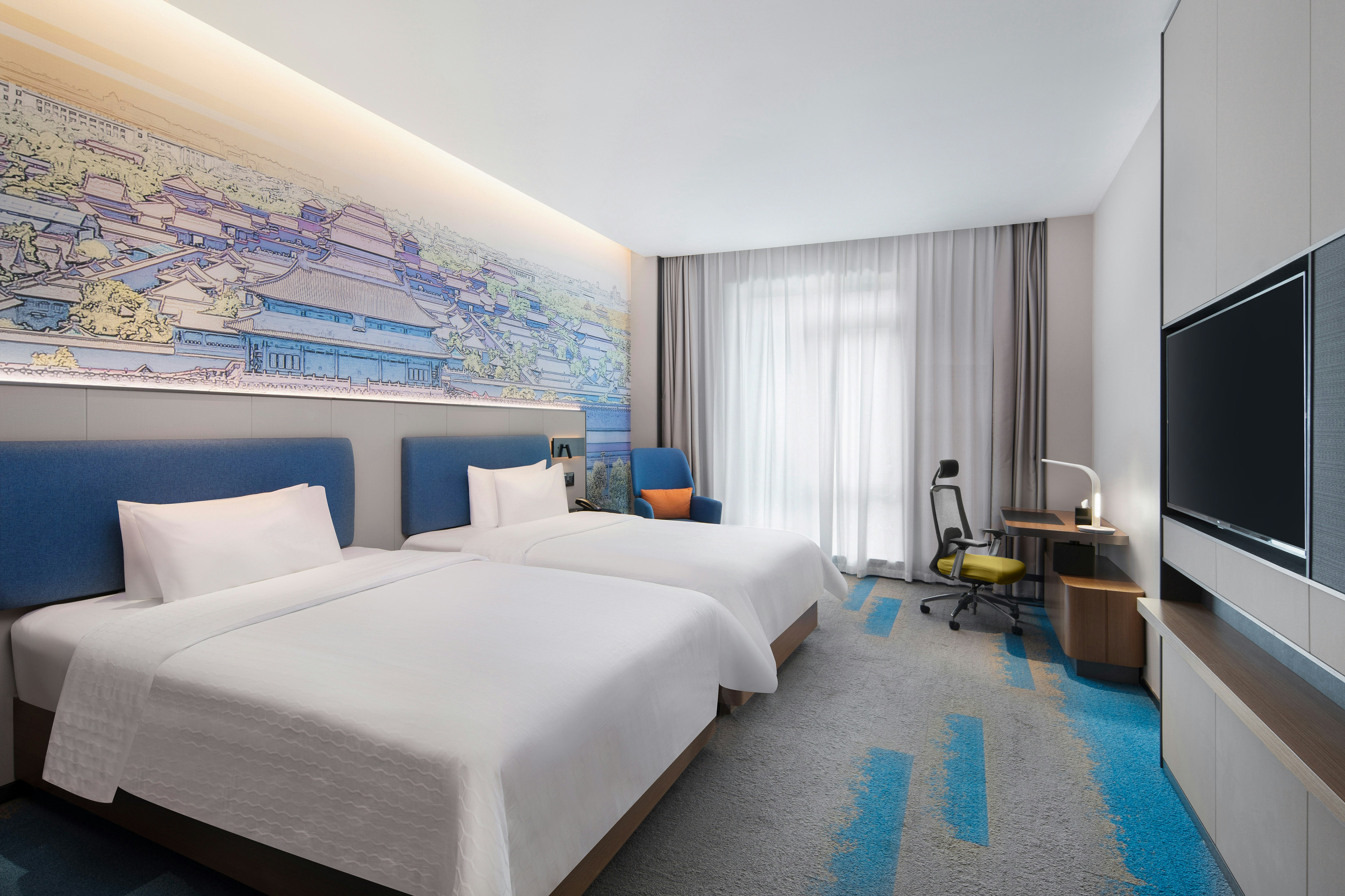 hampton by hilton beijing south railway station