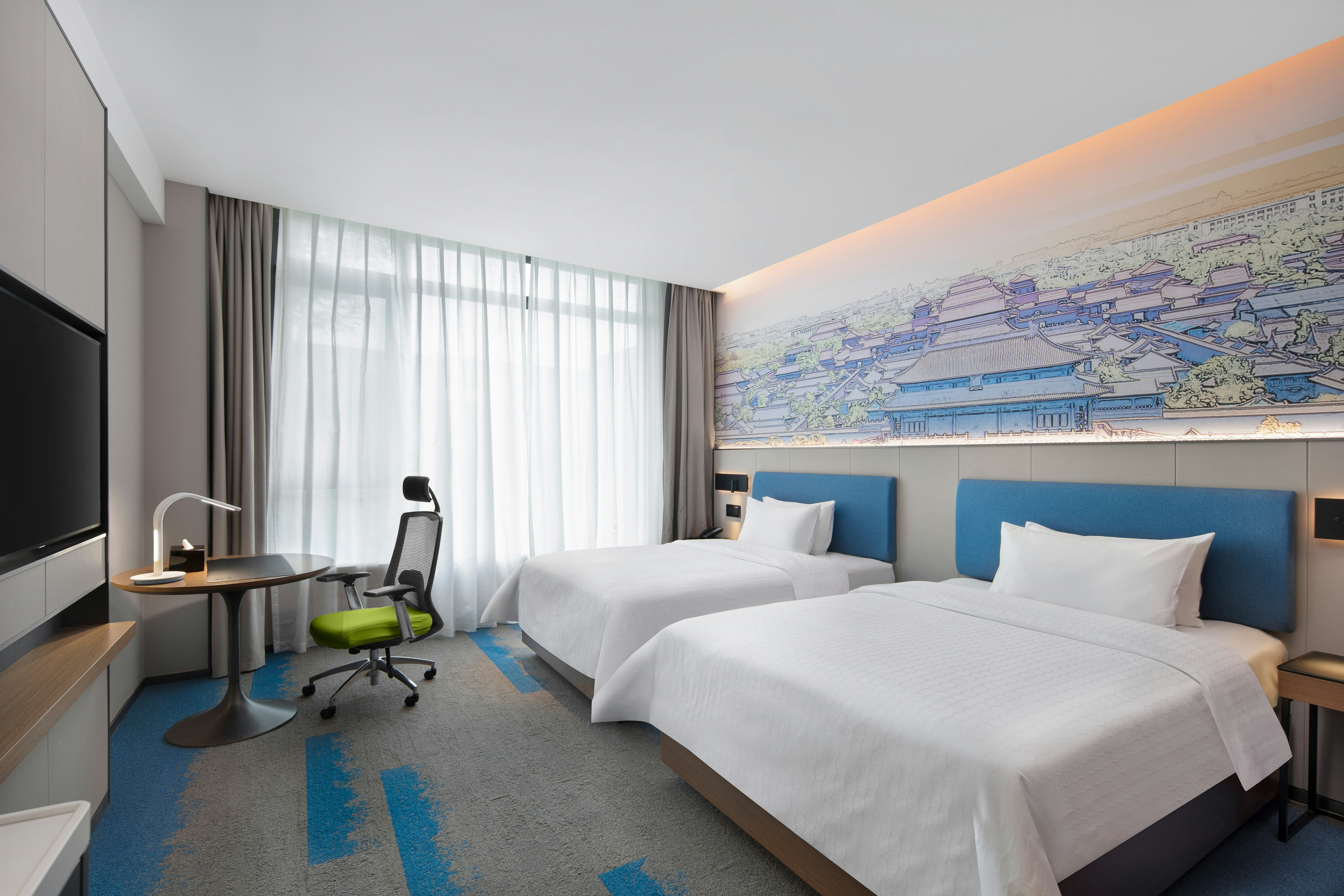 hampton by hilton beijing south railway station