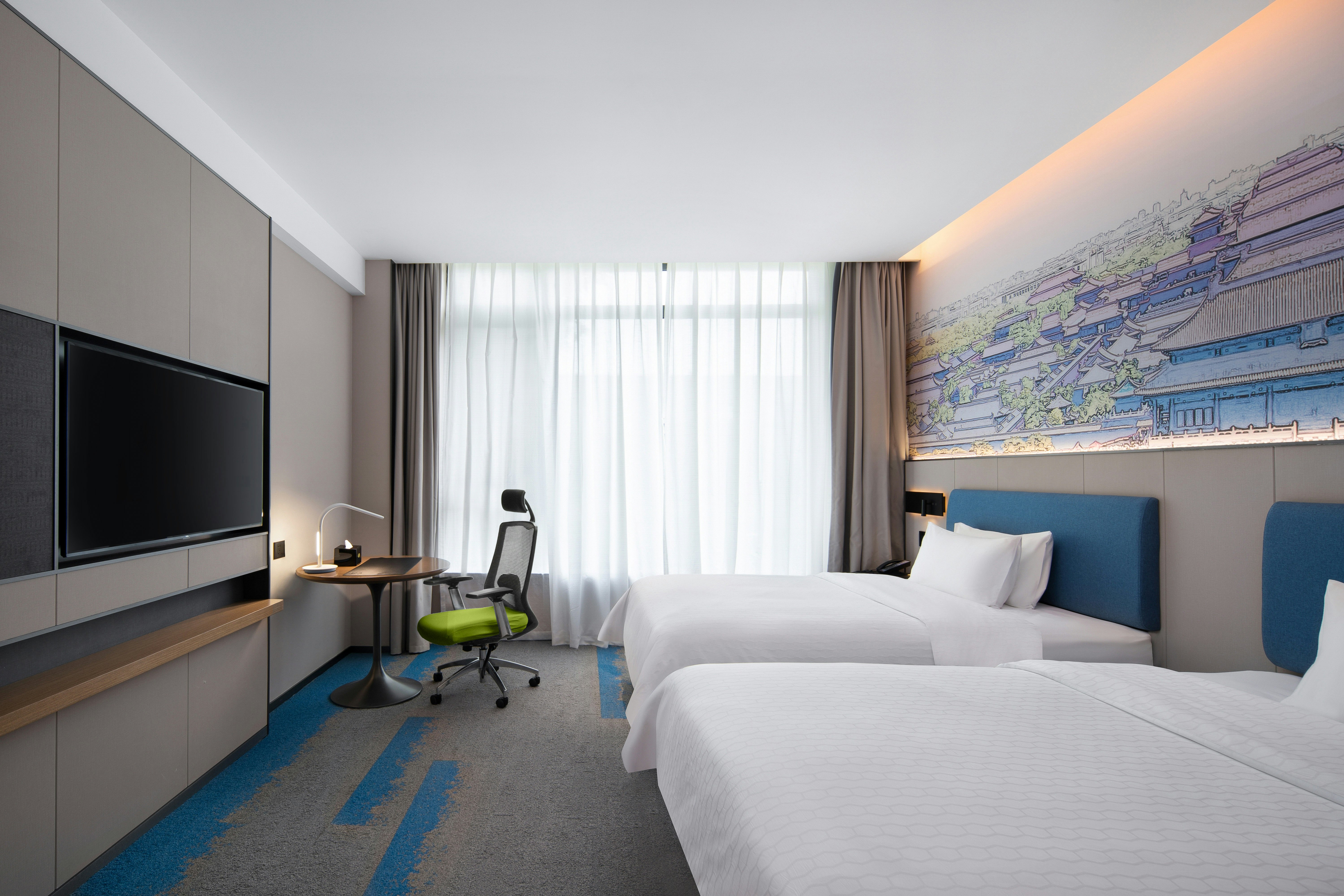 hampton by hilton beijing south railway station