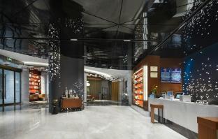 hampton by hilton beijing south railway station