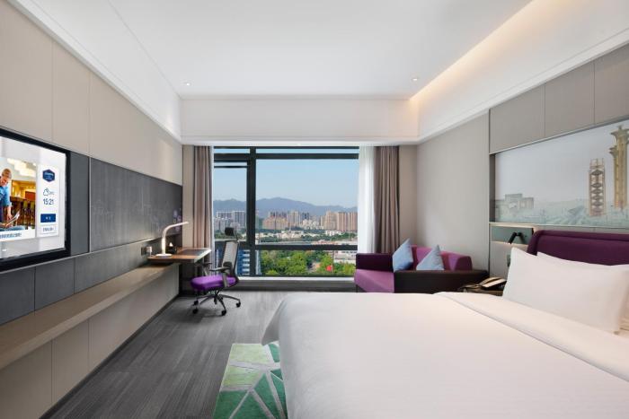 hampton by hilton beijing south railway station