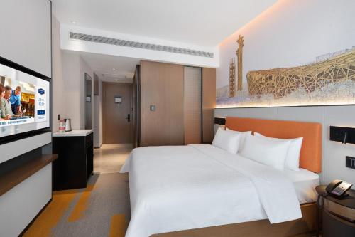 hampton by hilton beijing south railway station