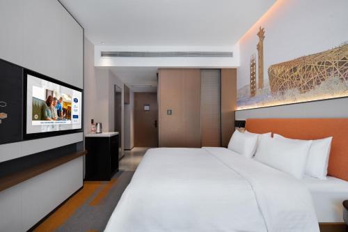 hampton by hilton beijing south railway station