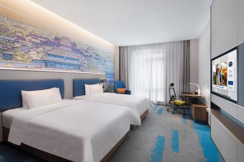 Hampton By Hilton Beijing South Railway Station,,4 star