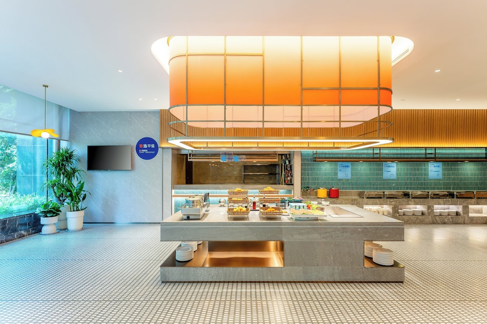 holiday inn express hefei south by ihg