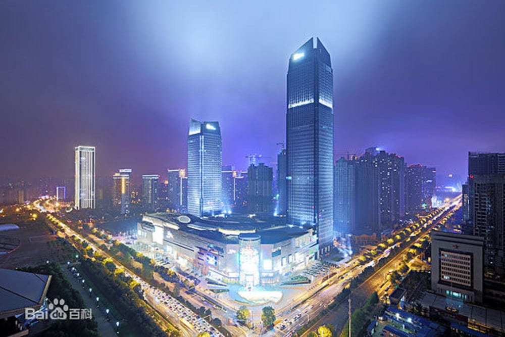 holiday inn express hefei south by ihg
