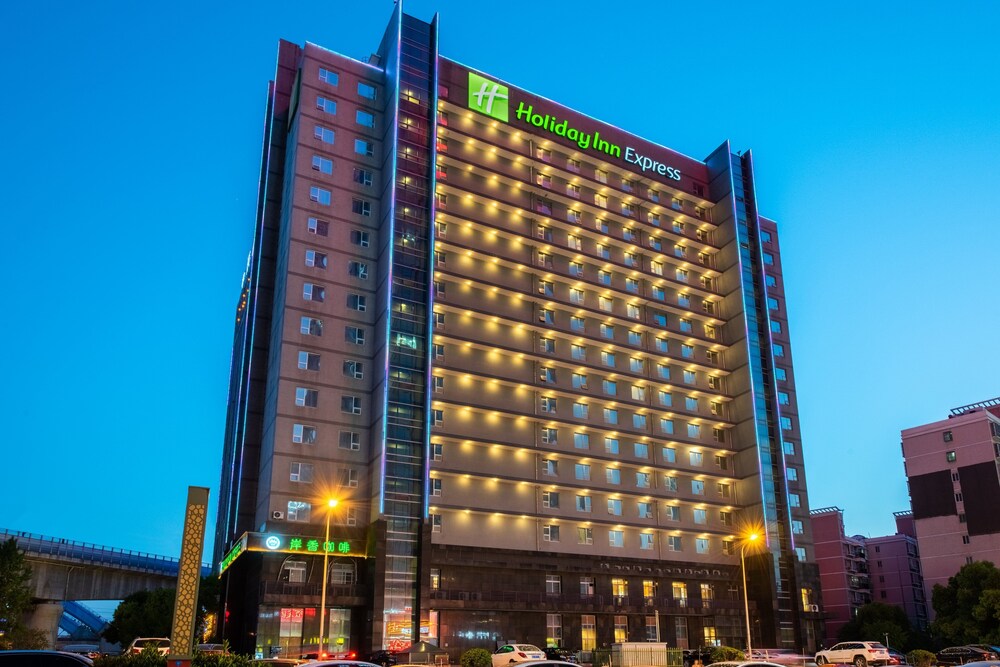 holiday inn express hefei south by ihg
